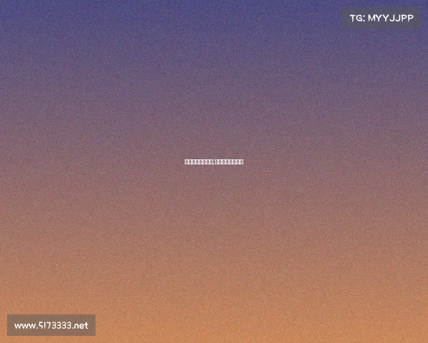 电子竞技坦克世界,电子竞技世界排名